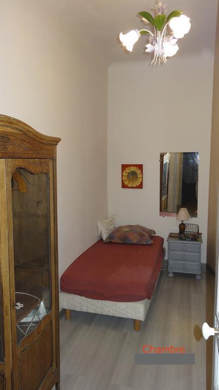 La Maison Au Soleil 멍똥 객실 사진